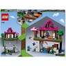 LEGO Minecraft 21183 Das Trainingsgel ande ЛЕГО Площадка для тренировок