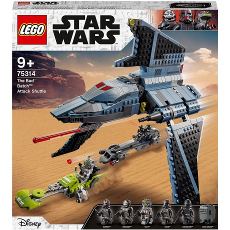 LEGO Star Wars 75314 Angriffsshuttle aus The Bad Batch  ЛЕГО Штурмовой шаттл Бракованной Партии