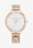 Tommy Hilfiger CASUAL Watch rosegold/rosegold/silber/weiss/rosegold ПОВСЕДНЕВНЫЙ — Смотреть розовое золото/розовое золото/серебро/белое/розовое золото