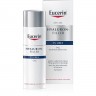 Eucerin Anti-Age Hyaluron-Filler UREA Tagescreme Дневной крем Anti-Age Hyaluron-Filler UREA