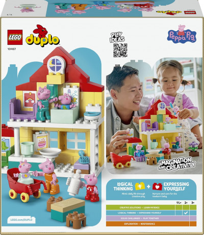 LEGO DUPLO 10467 Свинка Пеппа Конструктор Семейный дом, 84 детали, 5 фигурок, от 2 лет