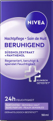 NIVEA Nachtpflege Beruhigend Sussholzextrakt + Panthenol, 50 ml, Нивеа ночной крем пантенол, экстракт солодки, масло ши успокаивающий 50 мл