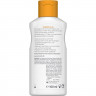 LAVERA Sonnenlotion Sensitiv Kids LSF 50, 100 ml, Лавера Солнцезащитное средство SPF 50 для высокой защиты от солнца, витамин E и био-масло ши, 100 мл