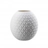 Rosenthal studio-line Rosenthal studio-line Phi Vase Freeze h: 22 cm Rosenthal studio-line Phi Vase Freeze высота: 22 см