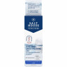 SALTHOUSE Totes Meer Beruhigende Hyaluron-Gesichtscreme 24h, 50 ml, SALTHOUSE успокаивающий крем для лица Totes Meer Hyaluron-Gesichtscreme 24h с гиалуроновой кислотой, Defensil, пантенолом и витамином E, 50 мл
