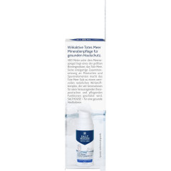 SALTHOUSE Totes Meer Beruhigende Hyaluron-Gesichtscreme 24h, 50 ml, SALTHOUSE успокаивающий крем для лица Totes Meer Hyaluron-Gesichtscreme 24h с гиалуроновой кислотой, Defensil, пантенолом и витамином E, 50 мл