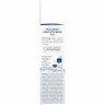 SALTHOUSE Totes Meer Beruhigende Hyaluron-Gesichtscreme 24h, 50 ml, SALTHOUSE успокаивающий крем для лица Totes Meer Hyaluron-Gesichtscreme 24h с гиалуроновой кислотой, Defensil, пантенолом и витамином E, 50 мл