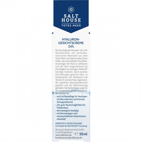 SALTHOUSE Totes Meer Beruhigende Hyaluron-Gesichtscreme 24h, 50 ml, SALTHOUSE успокаивающий крем для лица Totes Meer Hyaluron-Gesichtscreme 24h с гиалуроновой кислотой, Defensil, пантенолом и витамином E, 50 мл