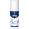 SALTHOUSE Totes Meer Beruhigende Hyaluron-Gesichtscreme 24h, 50 ml, SALTHOUSE успокаивающий крем для лица Totes Meer Hyaluron-Gesichtscreme 24h с гиалуроновой кислотой, Defensil, пантенолом и витамином E, 50 мл