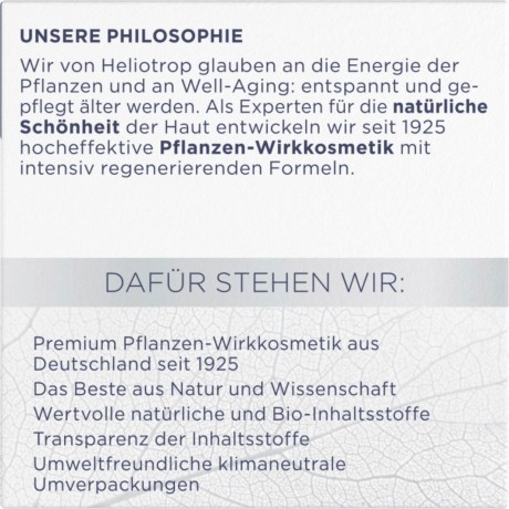 Heliotrop Regenerativ Nachtcreme  Восстанавливающий ночной крем