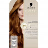 Schwarzkopf Creme Supreme Pflegende Coloration 7-7 Dunkles Kupferblond, 1 St., Schwarzkopf Creme Supreme стойкая крем-краска для волос 7-7 Темный медный блонд, 1 шт.