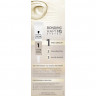 Schwarzkopf Creme Supreme Pflegende Coloration 7-7 Dunkles Kupferblond, 1 St., Schwarzkopf Creme Supreme стойкая крем-краска для волос 7-7 Темный медный блонд, 1 шт.