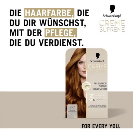 Schwarzkopf Creme Supreme Pflegende Coloration 7-7 Dunkles Kupferblond, 1 St., Schwarzkopf Creme Supreme стойкая крем-краска для волос 7-7 Темный медный блонд, 1 шт.