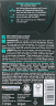 Balea MEN Nosestrips Clear Up, 3 St, Полоски для носа Clear Up против чёрных точек, 3 шт.