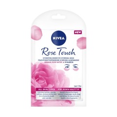 Nivea Augenmaske Rose Touch  Маска для глаз с розовым прикосновением
