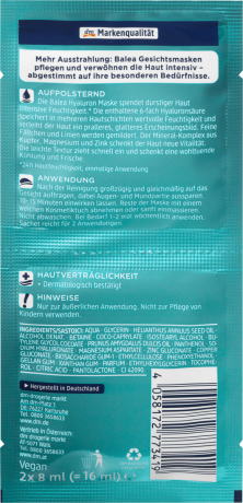 Balea Maske Hyaluron Балеа Маска для лица с Гиалуроном для интенсивного увлажнения и разглаживания морщин, 1 шт.