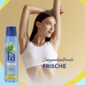Fa Fresh Sport Deospray 150 ml, Дезодорант-спрей FA Fresh Sport с ароматом лимона, 150 мл