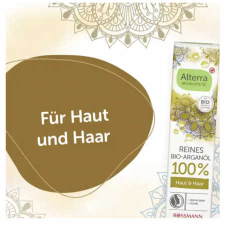 Alterra NATURKOSMETIK 100% reines Bio-Arganöl 100% чистое органическое аргановое масло.