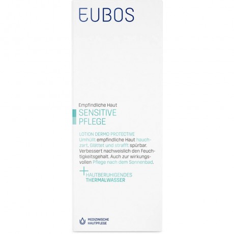 Eubos SENSITIVE Lotion Dermo Protectiv SENSITIVE Лосьон Dermo Protectiv