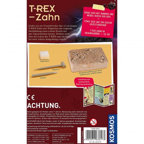 Kosmos T-REX Т РЕКС