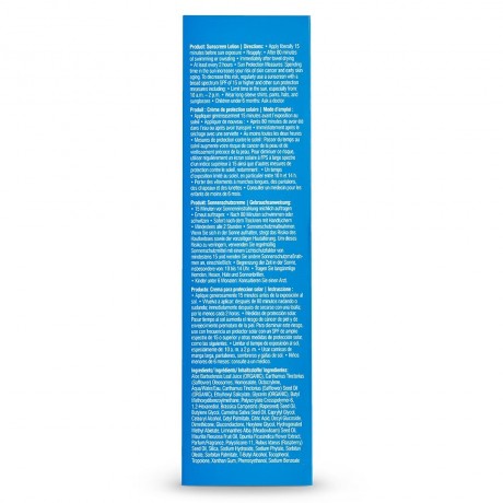 Coola SPF 50 BODY LOTION GUAVA MANGO ЛОСЬОН ДЛЯ ТЕЛА SPF 50 ГУАВА МАНГО