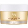 Dr. Ceuracle Royal Vita Propolis 33 Cream Крем Royal Vita Propolis 33