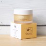 Dr. Ceuracle Royal Vita Propolis 33 Cream Крем Royal Vita Propolis 33
