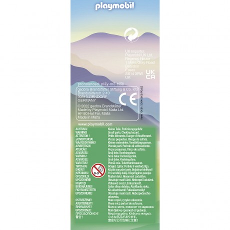 PLAYMOBIL 70651 Schlusselanhanger Reiterin 70651 Брелок Всадница