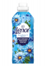 Lenor Weichspuler Kustenblume & Zypresse 71WL, Кондиционер для белья с Ароматов морского берега и цветов пачули, 71 загрузка (1596мл)