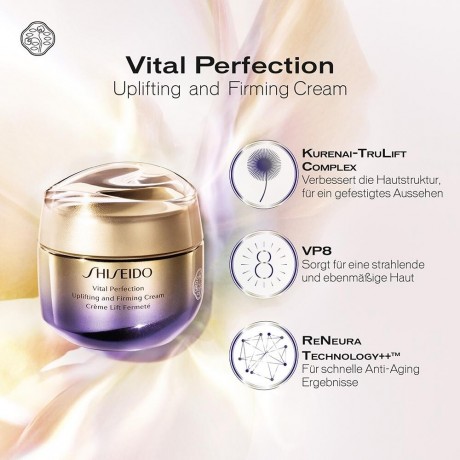 Shiseido Uplifting and Firming Cream Enriched  Обогащенный укрепляющий и подтягивающий крем