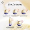 Shiseido Uplifting and Firming Cream Enriched  Обогащенный укрепляющий и подтягивающий крем