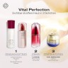 Shiseido Uplifting and Firming Cream Enriched  Обогащенный укрепляющий и подтягивающий крем