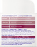 NIVEA VITAL Anti-Falten Intensiv Plus Tagespflege LSF 15, 50 ml, Нивеа Дневной крем для лица для зрелой кожи, SPF 15, против глубоких морщин, 50 мл