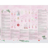 ISANA Adventskalender 2026, 24 Pflege- und Beauty-Ueberraschungen, ISANA Адвент-календарь 2026 с уходом за лицом, телом и волосами, косметикой и аксессуарами, 24 сюрприза