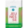 Hildegard Braukmann JEUNESSE AHA Frucht Peelingmaske, 14 ml, Hildegard Braukmann кислотная пилинг-маска для лица для комбинированной и жирной кожи, для женщин, 14 мл