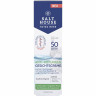 SALTHOUSE Anti-Roetungen Gesichtscreme LSF 50, 30 ml, SALTHOUSE тонированный крем Anti-Roetungen Gesichtscreme SPF 50 с зелёными пигментами, пантенолом и маслом ши против покраснений, 30 мл