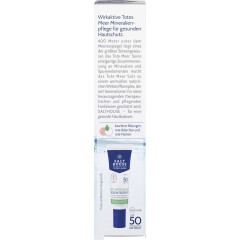 SALTHOUSE Anti-Roetungen Gesichtscreme LSF 50, 30 ml, SALTHOUSE тонированный крем Anti-Roetungen Gesichtscreme SPF 50 с зелёными пигментами, пантенолом и маслом ши против покраснений, 30 мл