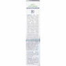 SALTHOUSE Anti-Roetungen Gesichtscreme LSF 50, 30 ml, SALTHOUSE тонированный крем Anti-Roetungen Gesichtscreme SPF 50 с зелёными пигментами, пантенолом и маслом ши против покраснений, 30 мл