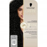 Schwarzkopf Creme Supreme Pflegende Coloration 1-0 Tiefes Schwarz, 1 St., Schwarzkopf Creme Supreme стойкая крем-краска для волос 1-0 Глубокий черный, 1 шт.