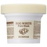 SKINFOOD EGG White Pore Mask   EGG Белая маска для пор