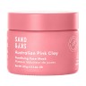 Sand  Sky Australian Pink Clay Porefining Face Mask  Очищающая маска для лица с австралийской розовой глиной
