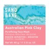 Sand  Sky Australian Pink Clay Porefining Face Mask  Очищающая маска для лица с австралийской розовой глиной