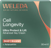 WELEDA Cell Longevity Ultra Protect & Lift Advanced Day Cream, 50 ml, Дневной крем для лица Ultra Protect & Lift с астаксантином и NAD+ Booster для зрелой кожи, 50 мл