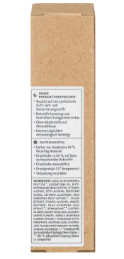 alverde NATURKOSMETIK Augencreme naturschön Olive, 15 ml, Алверде Крем для кожи вокруг глаз с натуральной тройной оливой, 15 мл