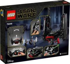 LEGO LEGO Star Wars 75256 Kylo Rens Shuttle LEGO Star Wars 75256 Шаттл Кайло Рена