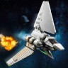 LEGO LEGO Star Wars 75302 Imperial Shuttle LEGO Star Wars 75302 Имперский шаттл