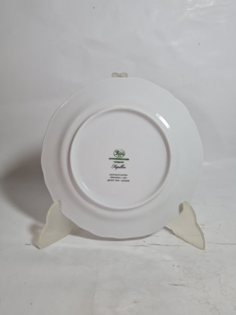 Тарелка винтажная Hutschenreuther с ботаническим принтом, фарфор, 6 шт., 19 см, Германия, 1970-80гг.