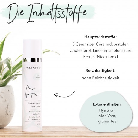 FACES OF FEY DMS Hautcreme + rich 100ml Крем для кожи DMS + насыщенный 100мл