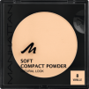 MANHATTAN Cosmetics Soft Powder Vanilla 08 Пудра для лица компактная, 9 г