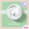 bebe Gesichtspflege Mattierende Pflege Уход за лицом Матирующий уход